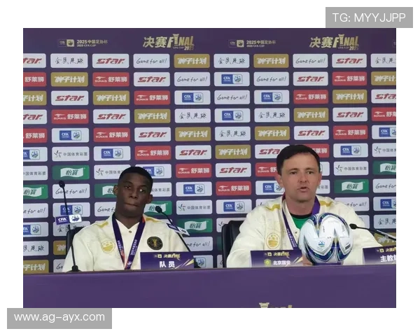 国安的青训苗圃：谁将成为下一个法比奥？