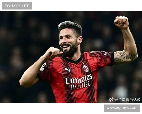 吉鲁补射门前抢点AC米兰取得领先